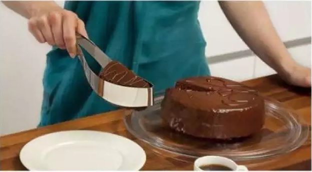perfect-cake-server