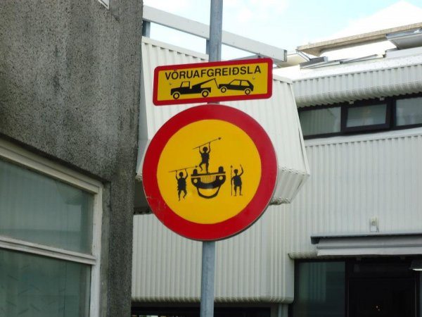 street-sign-6